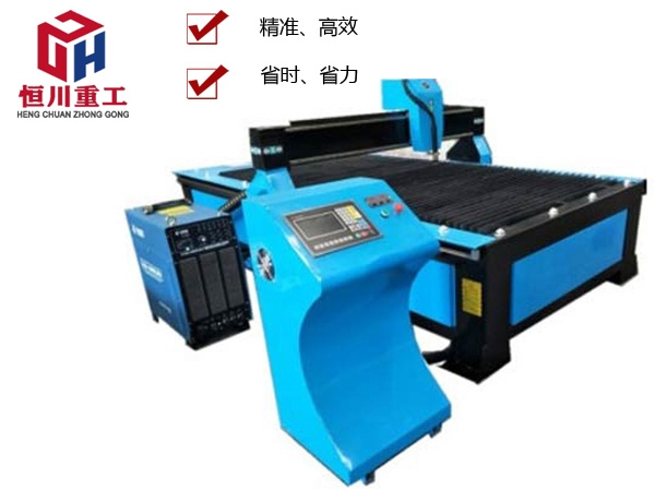 龍門式等離子切割機