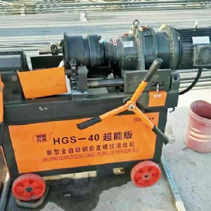 自動(dòng)滾絲機(jī)